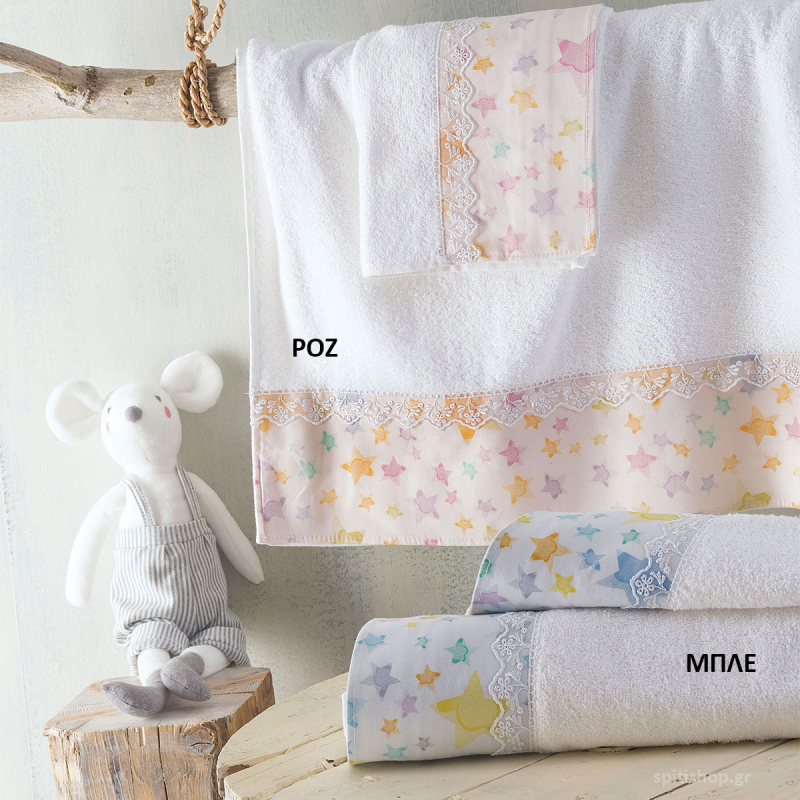 Παιδικές Πετσέτες (Σετ 2τμχ) Rythmos GLow 500gsm