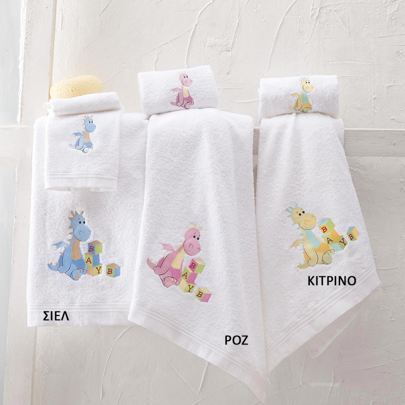 Βρεφικές Πετσέτες (Σετ 2τμχ) Rythmos Baby Willy 500gsm