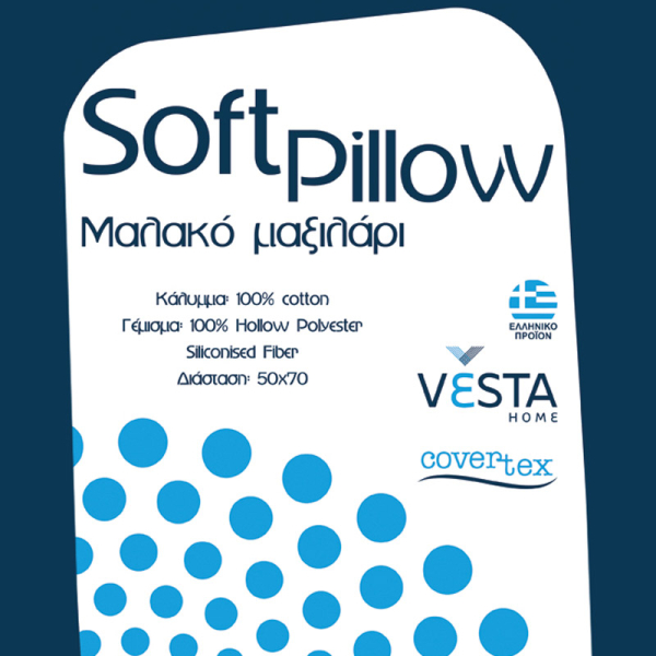 Μαξιλάρι Ύπνου Μαλακό (50x70) Vesta Soft Pillow Σιλικόνης
