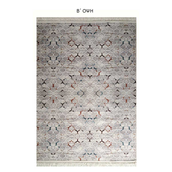 Χαλί All Season 2 Όψεων (140x200) Tzikas Carpets Panama 75004-023