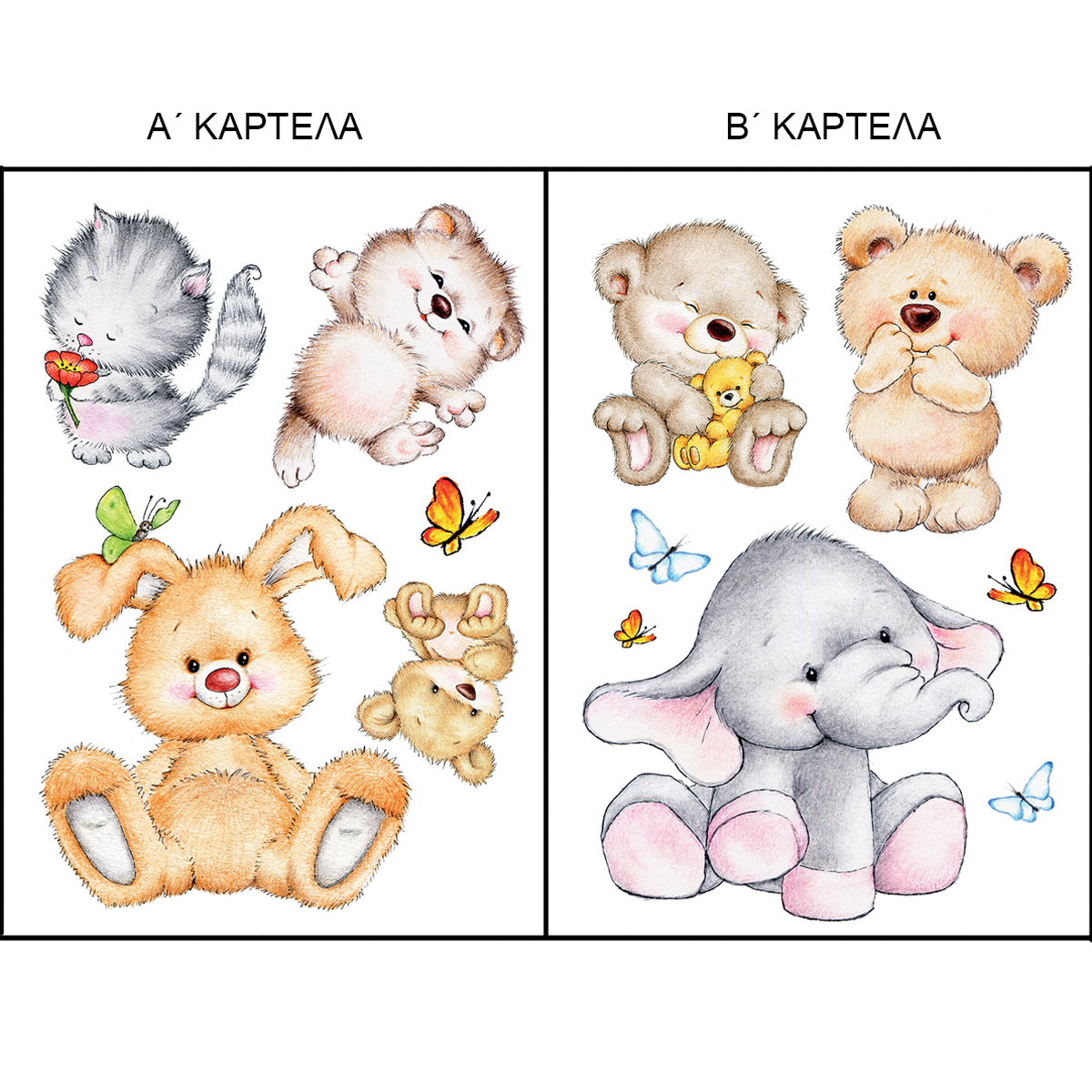 Παιδικά Αυτοκόλλητα Τοίχου Ango Cute Animals 18304 Home Spitishop