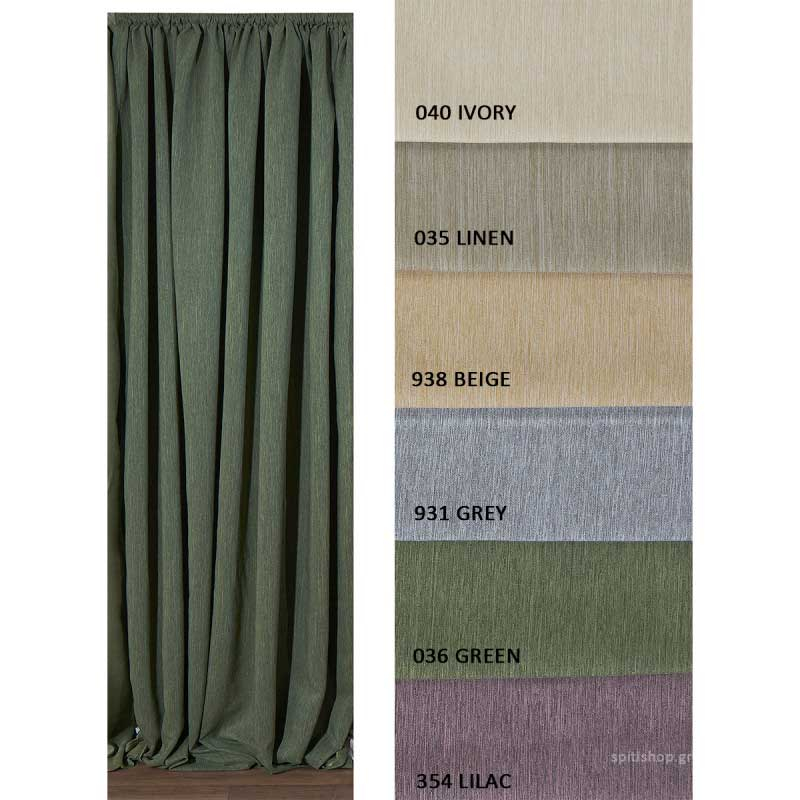 Κουρτίνα (140x270) Με Τρέσα Anna Riska Duplo Ριγέ