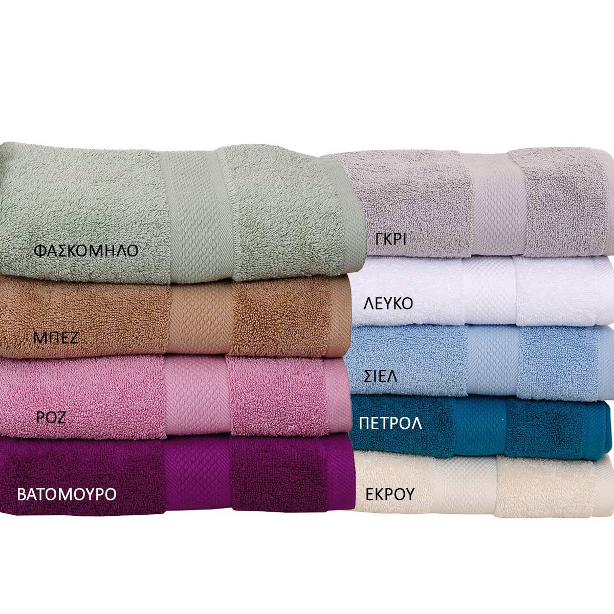 Πετσέτα Χεριών (30x50) Viopros Luxor Towels 600gsm