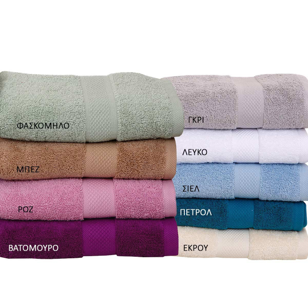 Πετσέτες Μπάνιου (Σετ 3τμχ) Viopros Luxor Towels