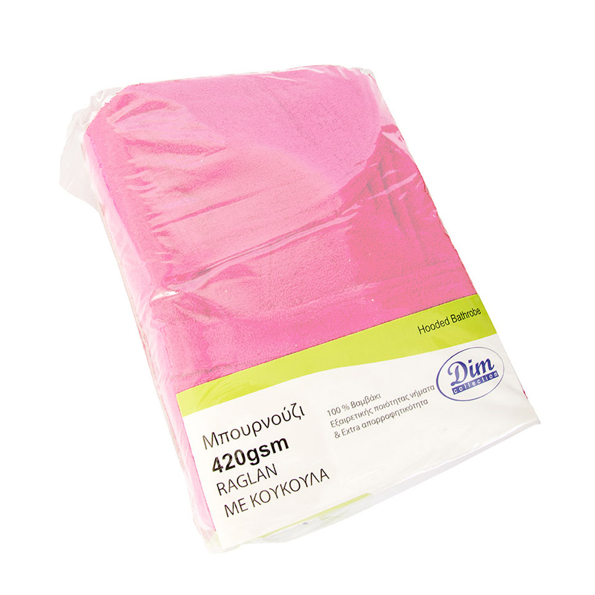 Μπουρνούζι Dimcol 3010 Ροζ Medium Home Λευκά Είδη Μπάνιου Μπουρνούζια Spitishop