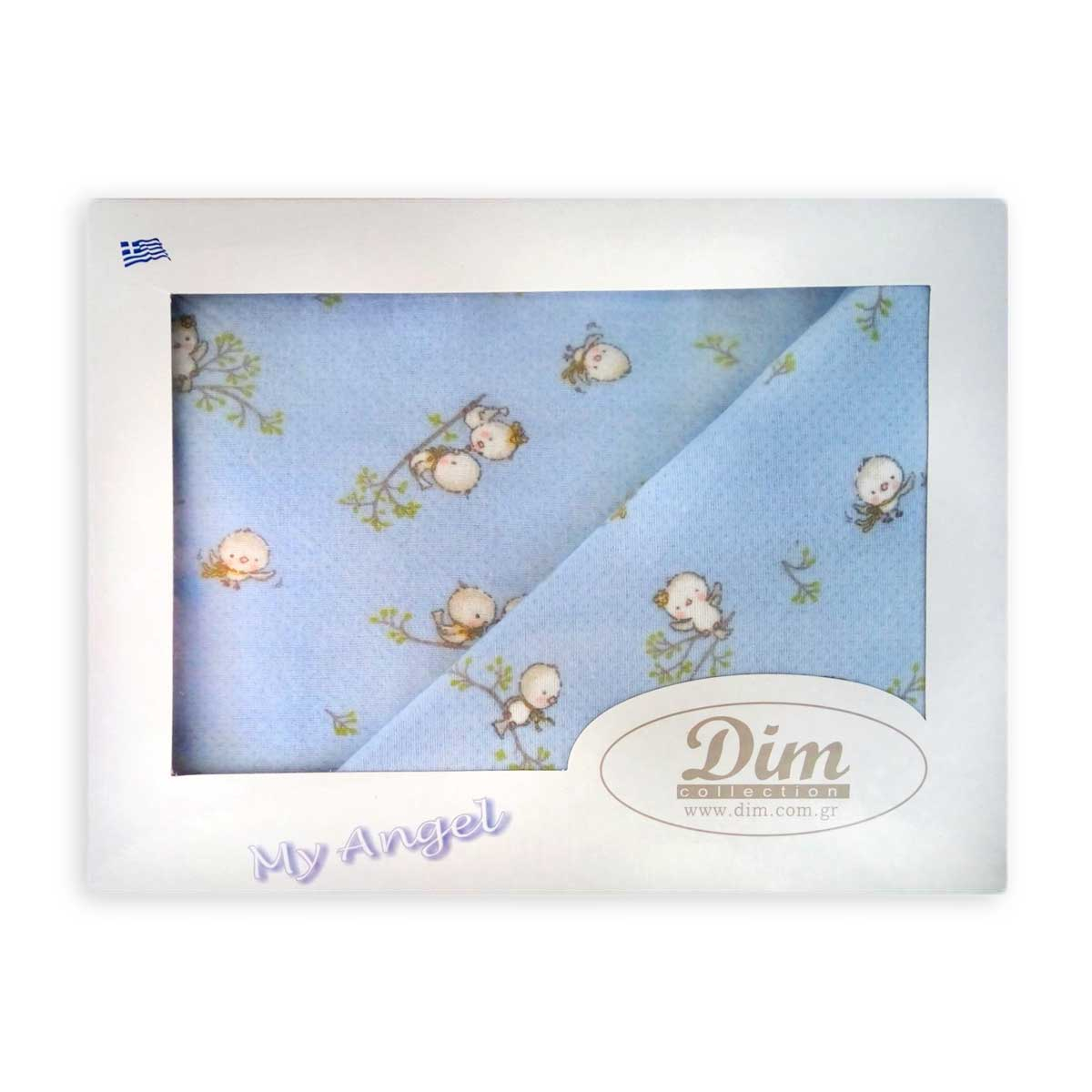 Φανελένια Σεντόνια Κούνιας (Σετ) Dimcol Birds 14 Blue Home Βρεφικά Προίκα Μωρού Spitishop