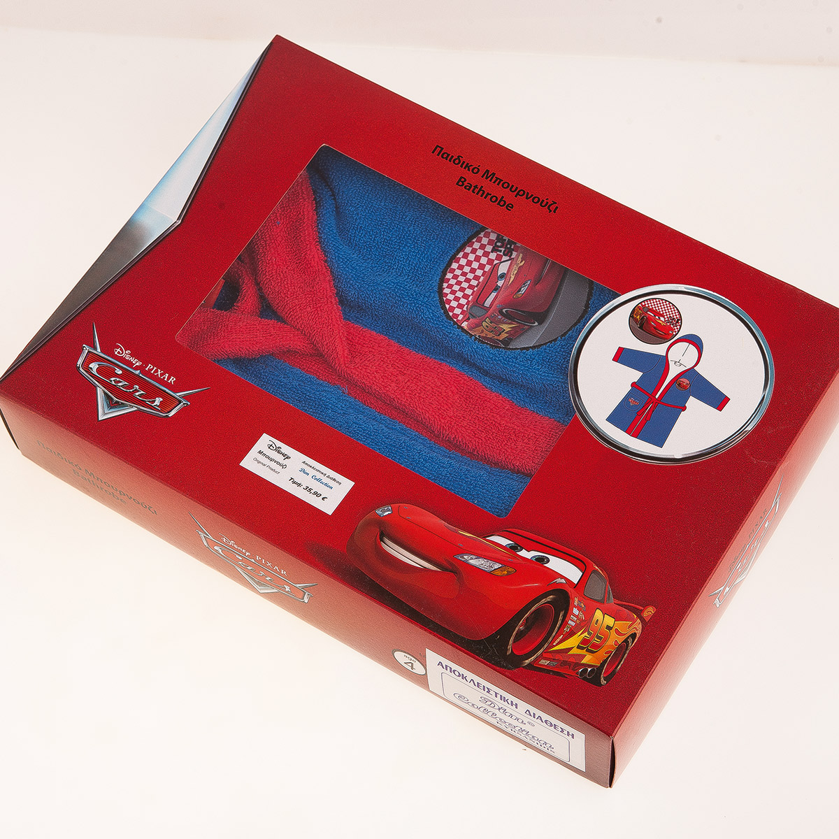 Βρεφικό Μπουρνούζι Dimcol Cars No2 No2 φωτογραφία