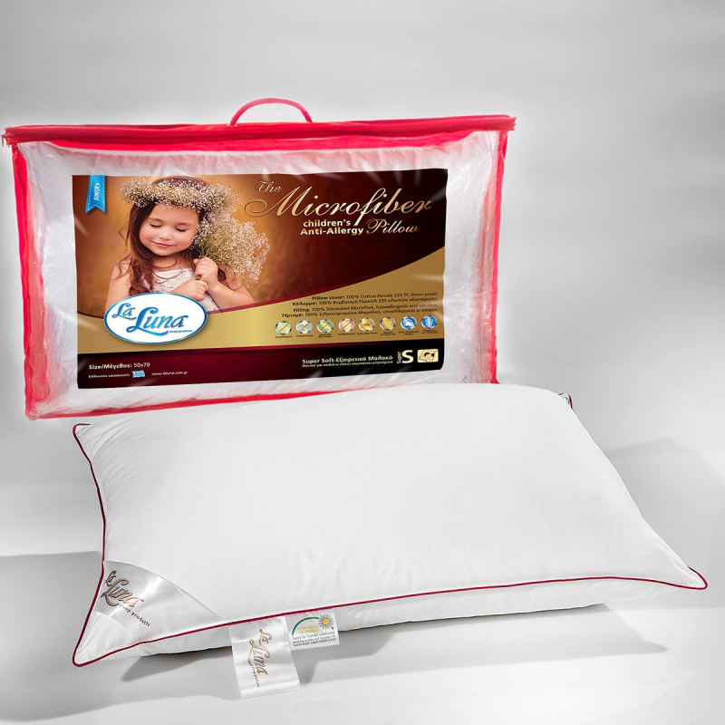 Παιδικό Μαξιλάρι Μαλακό (50x70) La Luna Microfiber Pillow Super Soft