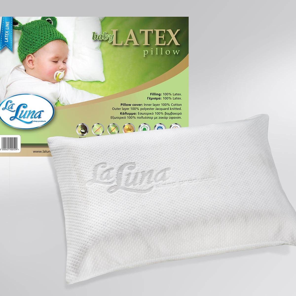 Βρεφικό Μαξιλάρι Ανατομικό Μαλακό (30×40) La Luna Latex Pillow