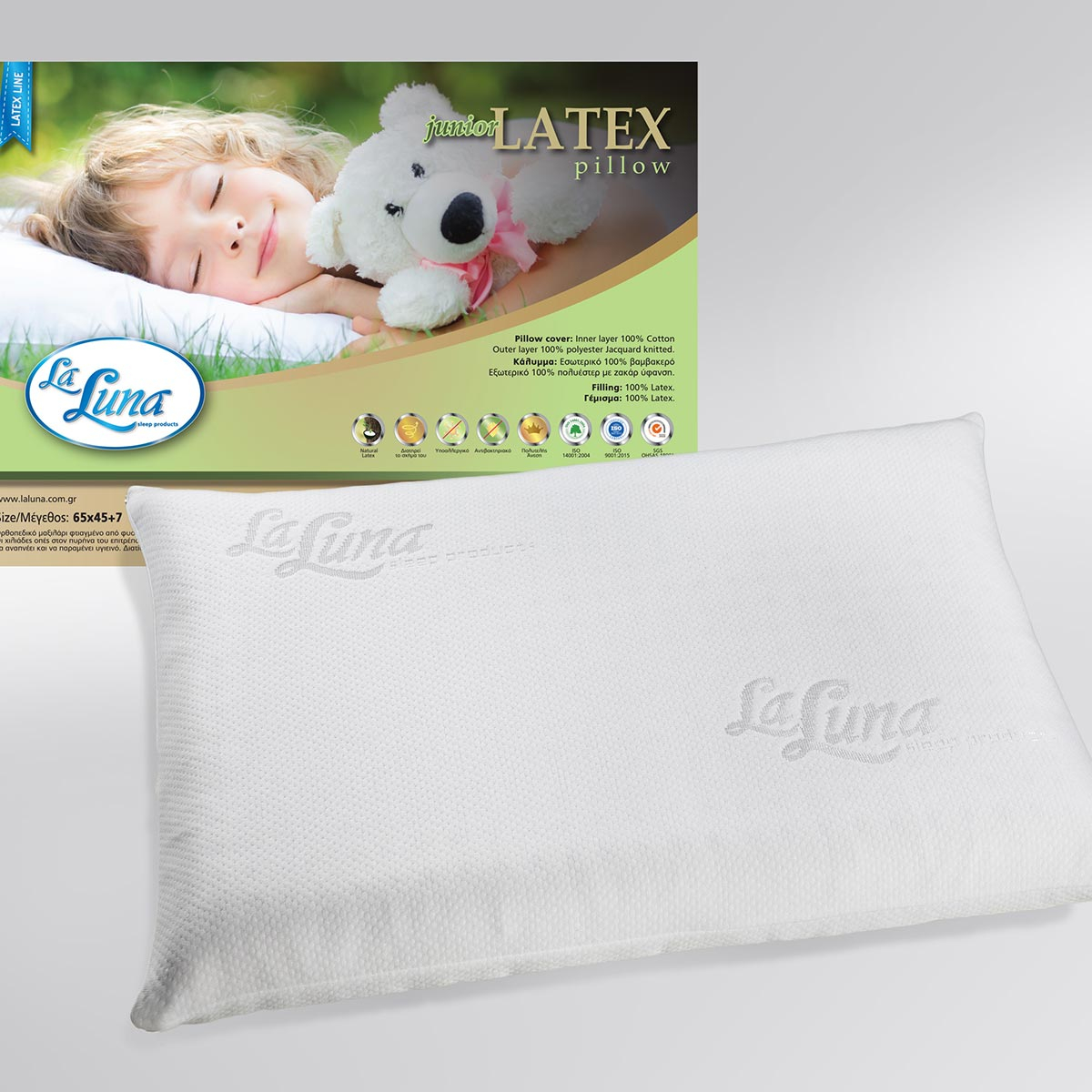 Παιδικό Μαξιλάρι Ανατομικό Μαλακό (45×65) La Luna Latex Pillow 130488