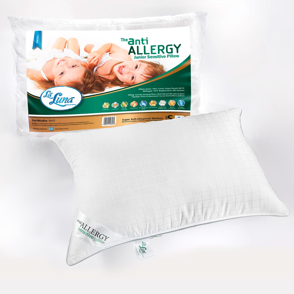 Παιδικό Μαξιλαρι Αντιαλλεργικό Μαλακό (50×70) La Luna Anti-Allergy Sensitive Pillow Microfiber 151189