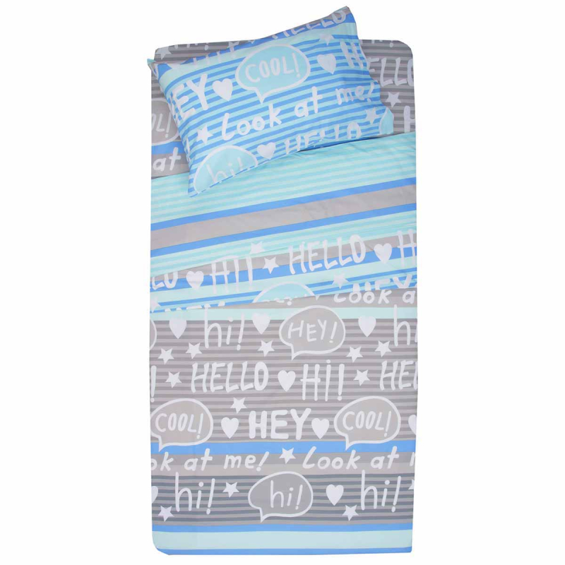 Σεντόνια Κούνιας (Σετ) Viopros Baby Μόργκαν Σιέλ