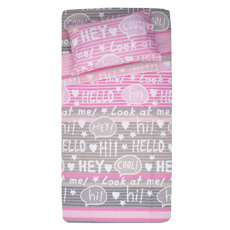 Σεντόνια Κούνιας (Σετ) Viopros Baby Μόργκαν Ροζ