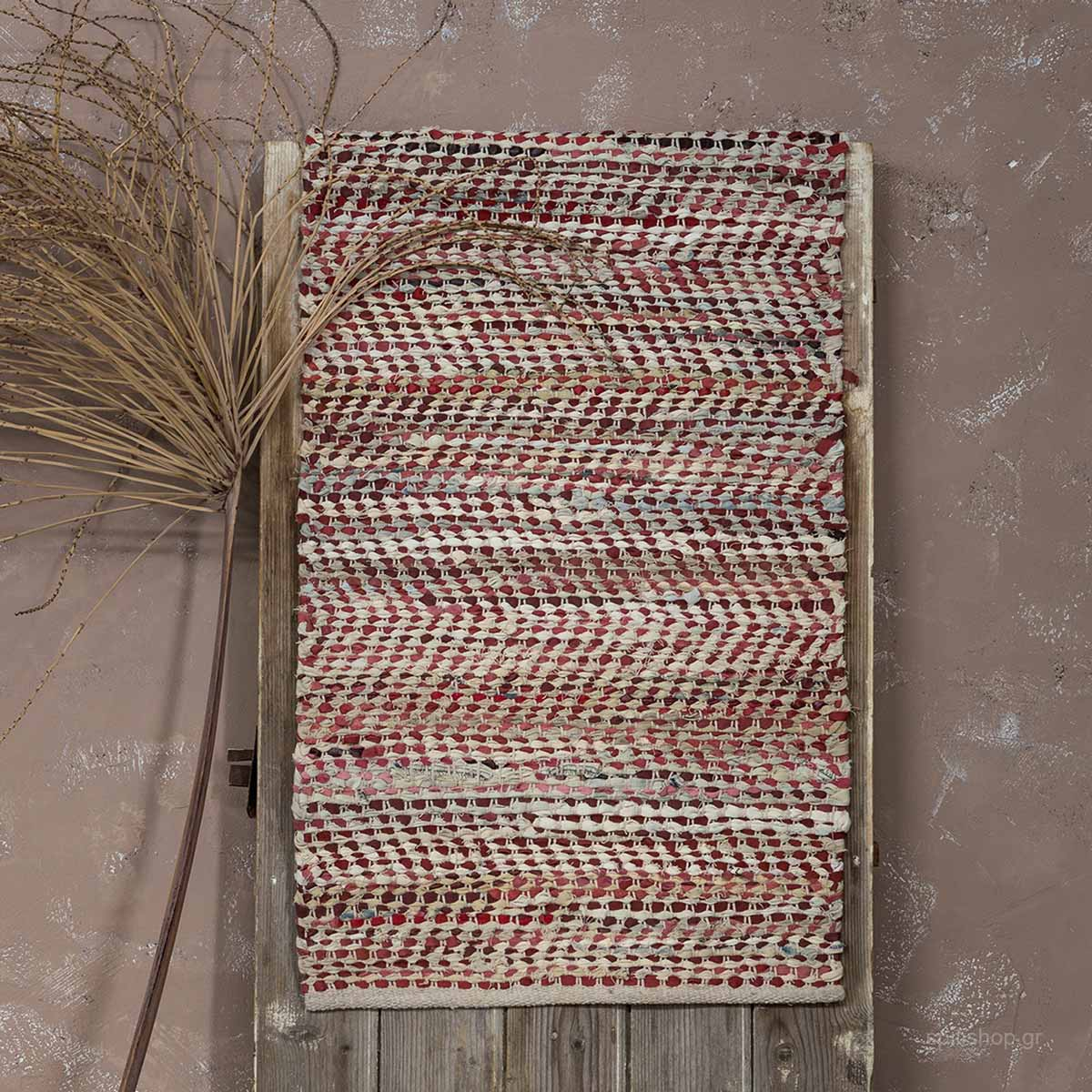 Χαλί Διαδρόμου (60×130) Nima Carpets Atlas Red