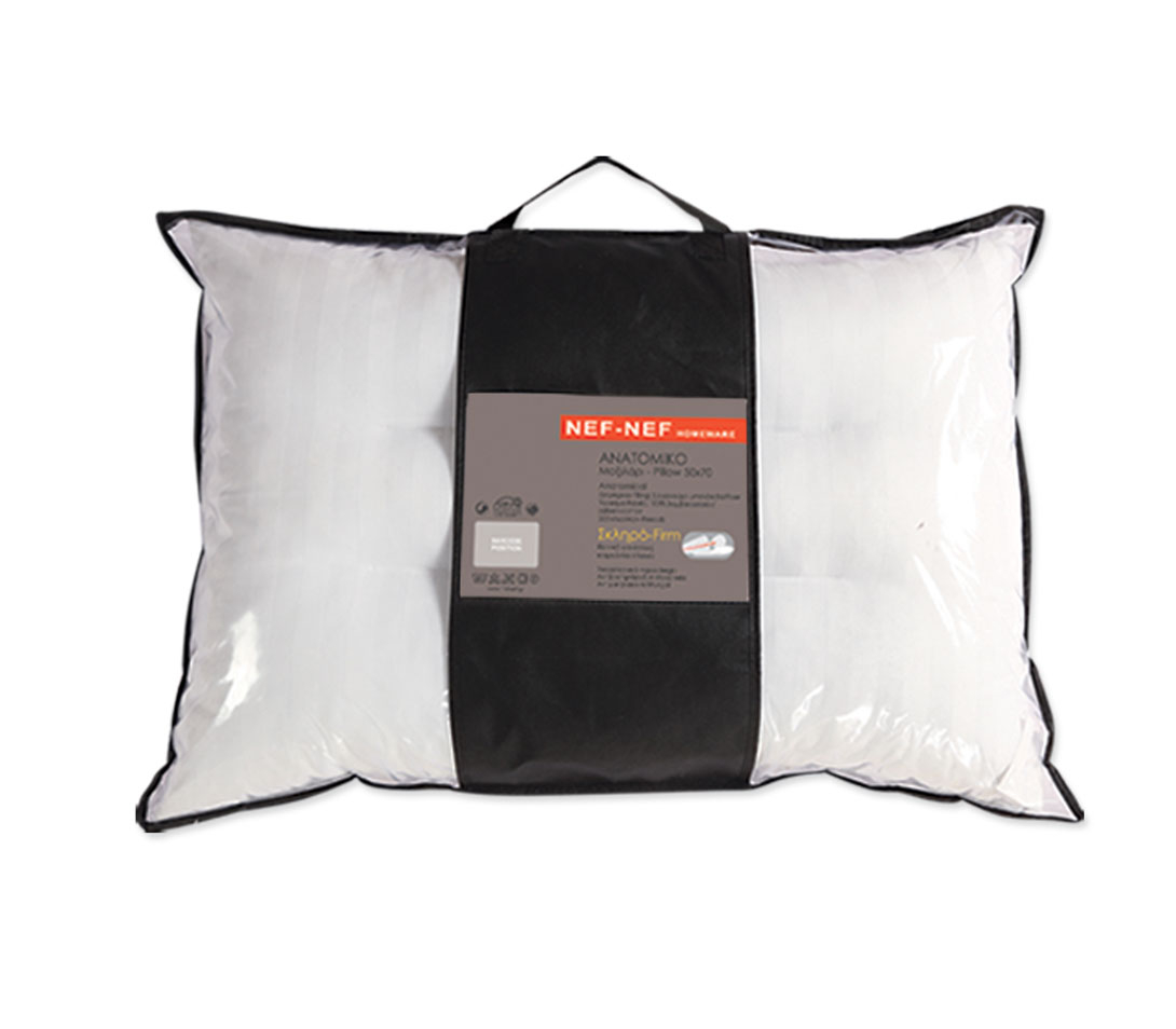 Μαξιλάρι Ύπνου Ανατομικό Σκληρό (50X70) Nef-Nef Homeware Ballfiber Anatomic Home Λευκά Είδη Κρεβατοκάμαρας Μαξιλάρια Spitishop
