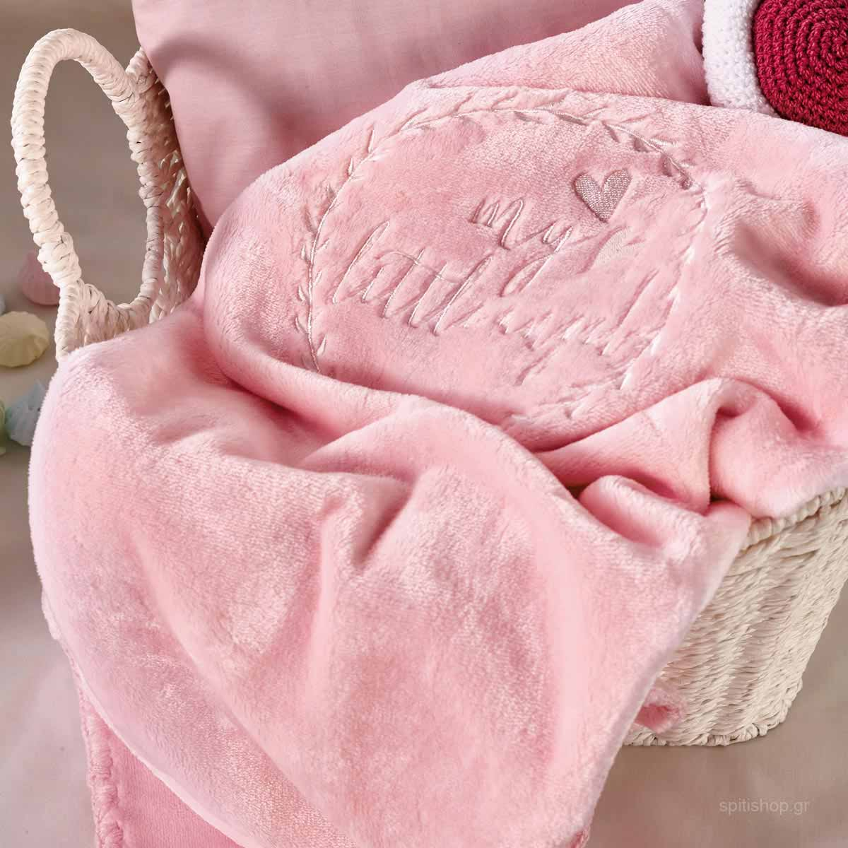 Κουβέρτα Fleece Αγκαλιάς Kentia Baby Angel
