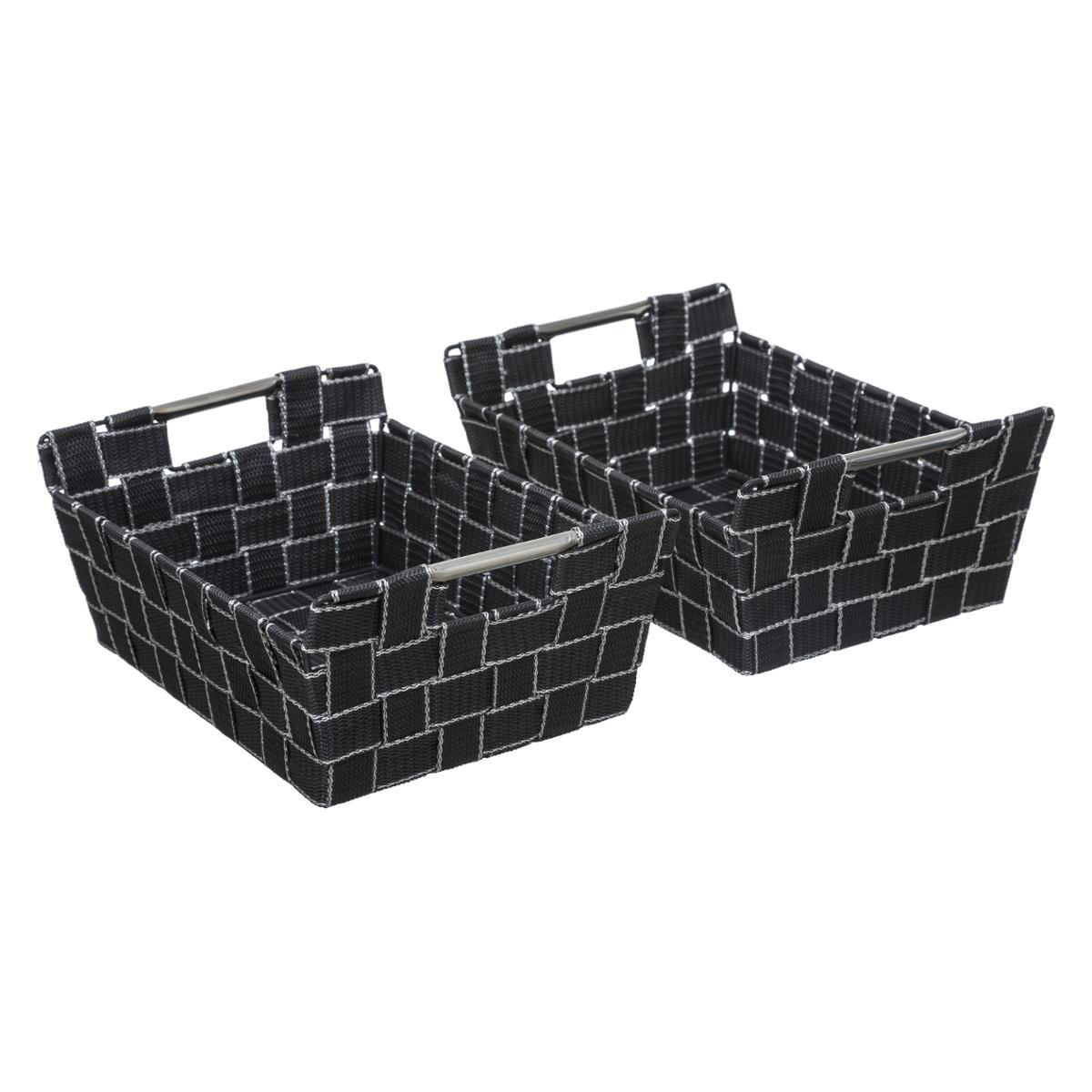 Καλάθια Αποθήκευσης (Σετ 2τμχ) F-V Storage Baskets D.Grey 160828B