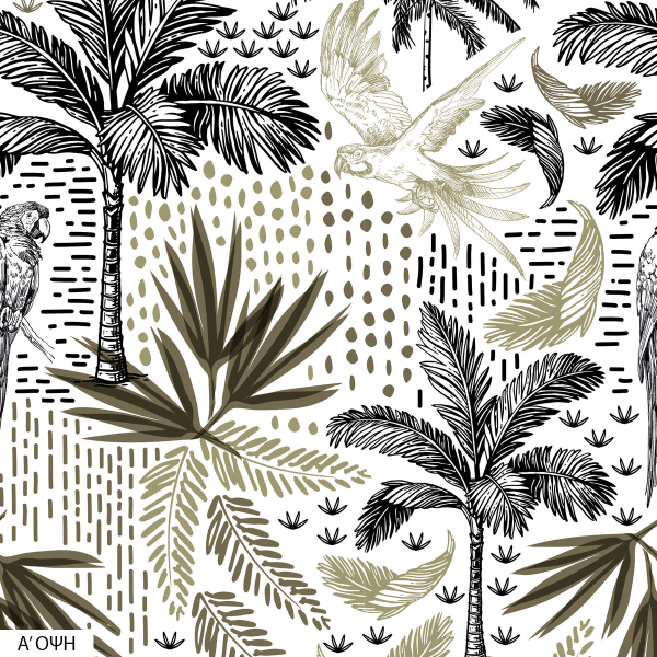 Παπλωματοθήκη Υπέρδιπλη (240x220) + Διακοσμητικές Μαξιλαροθήκες A-S Cuba Facto 178595