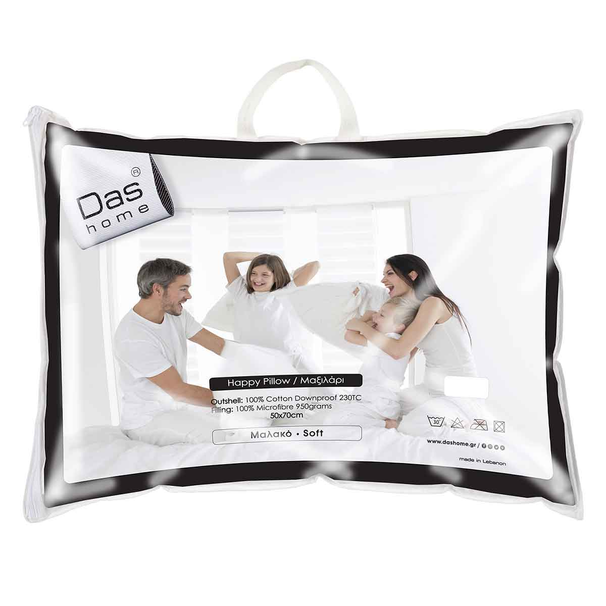 Μαξιλάρι Ύπνου Μαλακό (50X70) Das Home Happy Pillow 1025 Microfiber Λευκά Είδη Κρεβατοκάμαρας Μαξιλάρια Spitishop