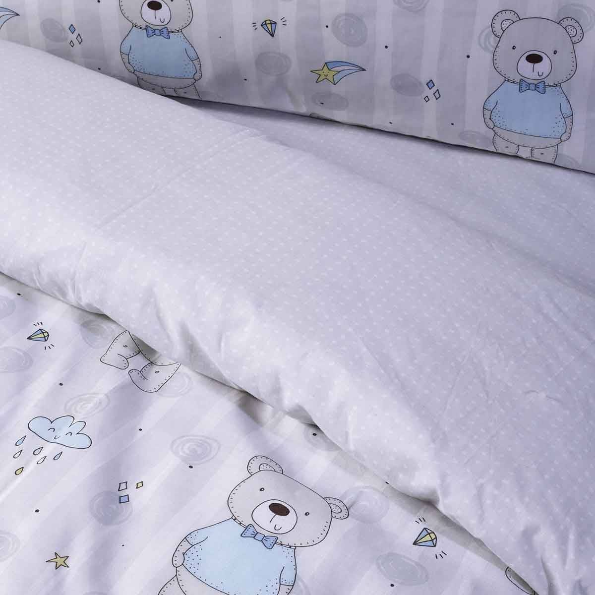 Παπλωματοθήκη Μονή (Σετ 160X240) Das Home Kid Line 4767 Παιδικά Λευκά Είδη Παπλωματοθήκες Παιδικές Spitishop