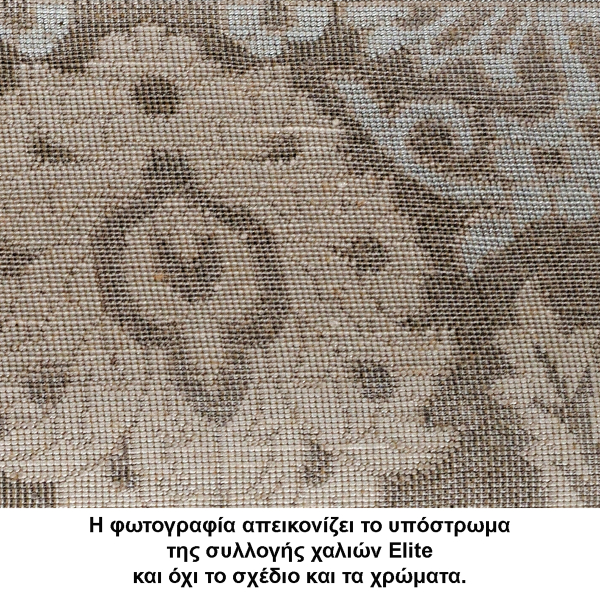 Χαλί (133x190) Tzikas Carpets Elite 00117-953