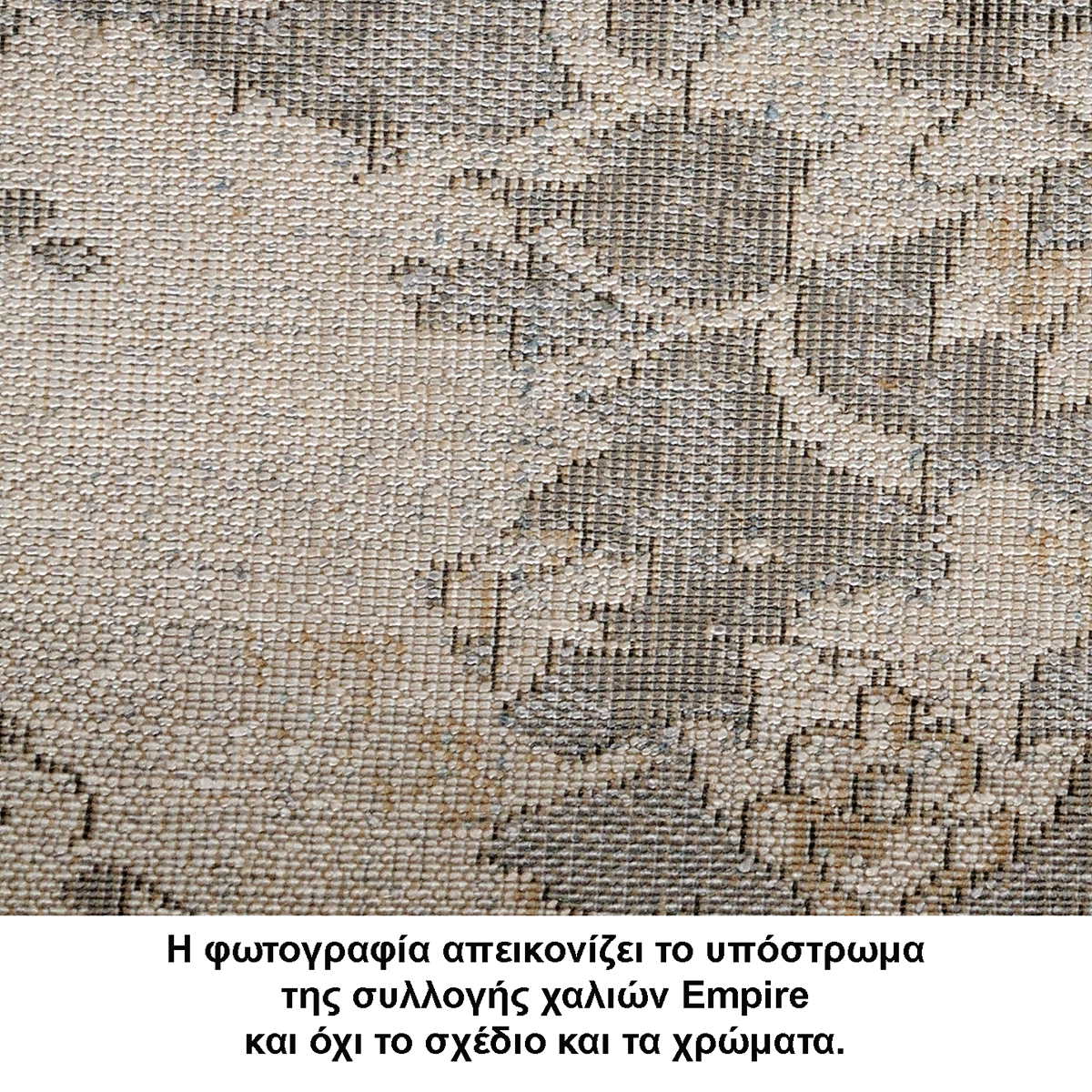 Χαλί (160X230) Tzikas Carpets Empire 31597-213 Home Χαλιά Σαλονιού Spitishop
