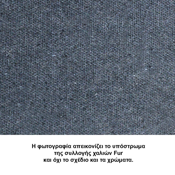 Γούνινο Στρογγυλό Χαλί (Φ120) Tzikas Carpets Fur 26163-261