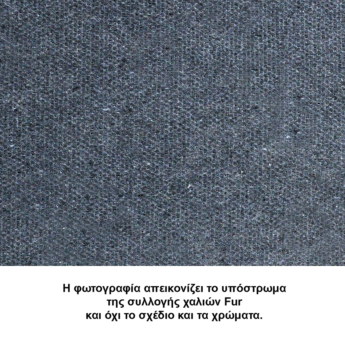 Στρογγυλό Χαλί Γούνινο (Φ120) Tzikas Carpets Fur 26163-261 Home Χαλιά Σαλονιού Spitishop