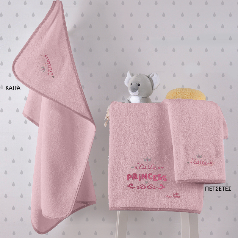 Βρεφική Κάπα Makis Tselios Princi