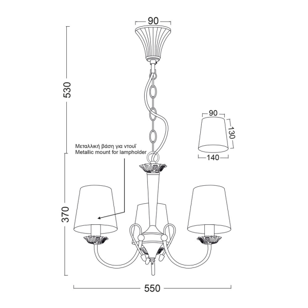 Φωτιστικό Οροφής Τρίφωτο Aca Avignon DL8313 Grey