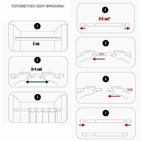Πτυσσόμενος Βραχίονας Μπάνιου 120-220cm Grekon 1240 Glass Blue