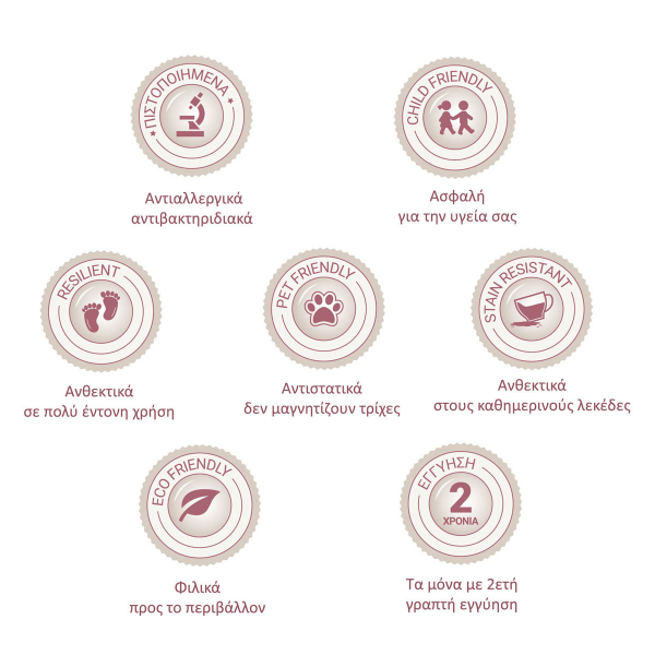 Χαλί (250x350) Colore Colori Monti 6997/956