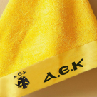 Πετσέτα Σώματος (70×140) Palamaiki AEK Towels 1924 500gsm