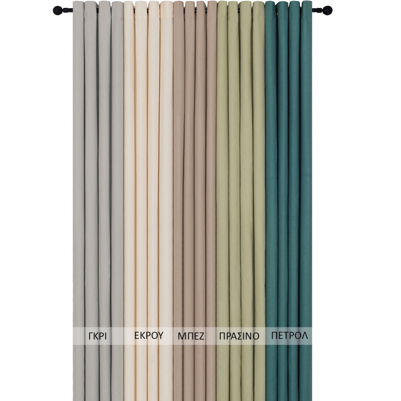 Κουρτίνα (140x260) Με Τρουκς Viopros 5812