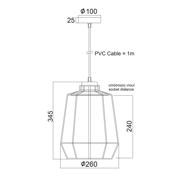 Φωτιστικό Οροφής Μονόφωτο Aca Kennedy KS159326BK Black Mat/Wood