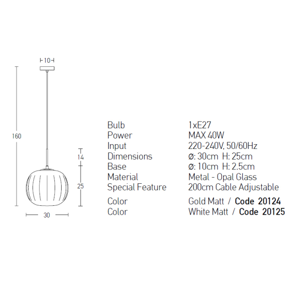Φωτιστικό Οροφής Μονόφωτο Zambelis 20125 White Matt