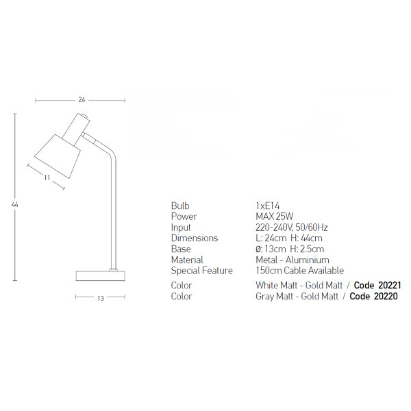 Πορτατίφ Zambelis 20221 White Matt