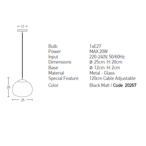 Φωτιστικό Οροφής Μονόφωτο Zambelis 20267 Black Matt