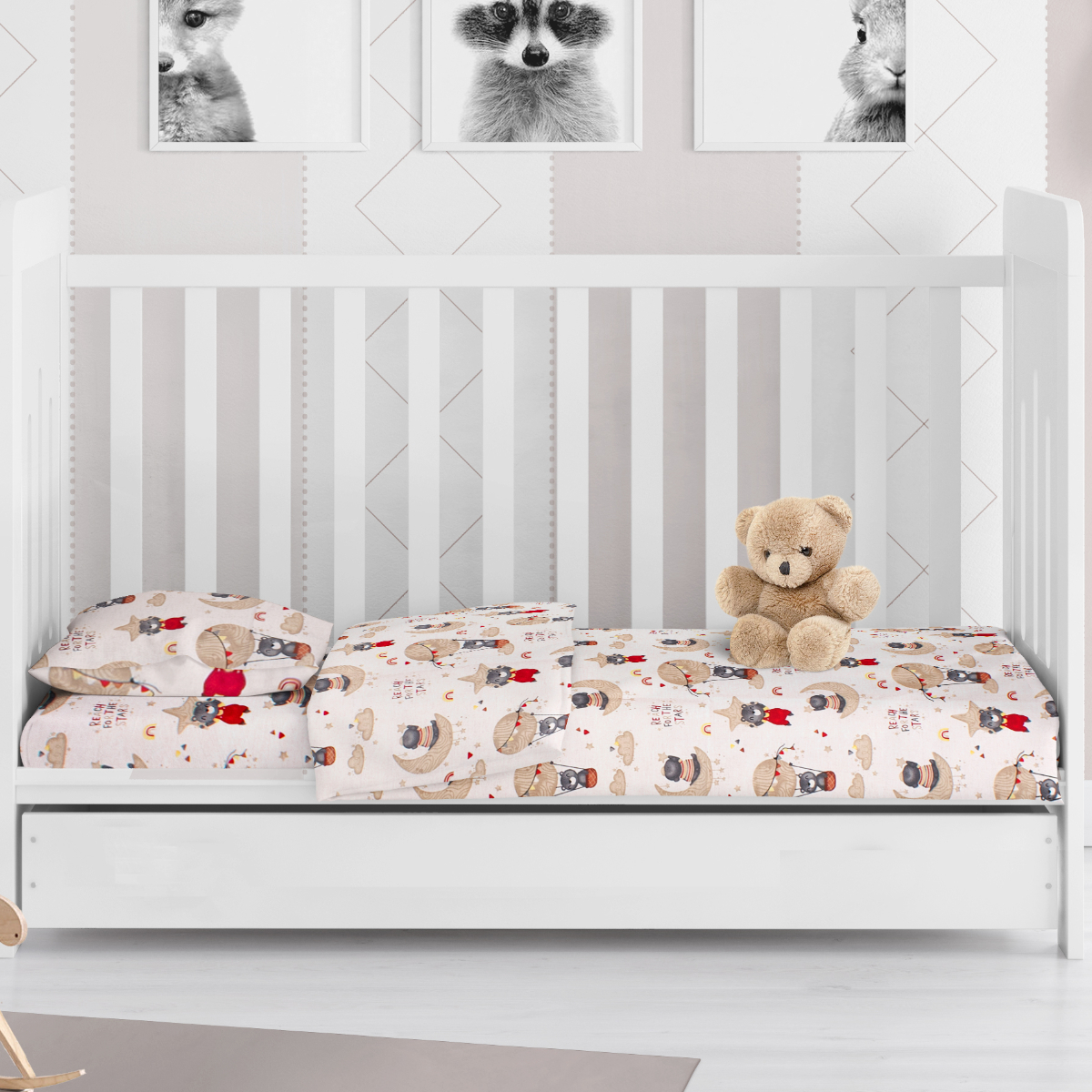 Παπλωματοθήκη Κούνιας (120X160) Dimcol Reach The Stars Beige 190 Home Βρεφικά Προίκα Μωρού Παπλωματοθήκες Βρεφικές Spitishop