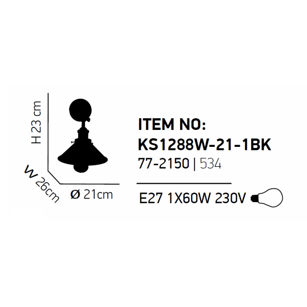 Σποτ Μονόφωτο Homelighting Dakar 77-2150 Black