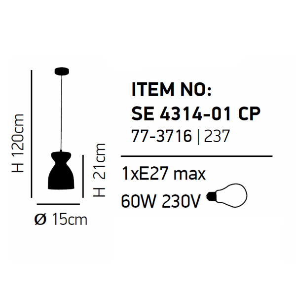 Φωτιστικό Οροφής Μονόφωτο Homelighting Domenico 77-3716 Copper