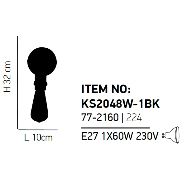 Απλίκα Τοίχου Homelighting Magnum 77-2160 Bronze