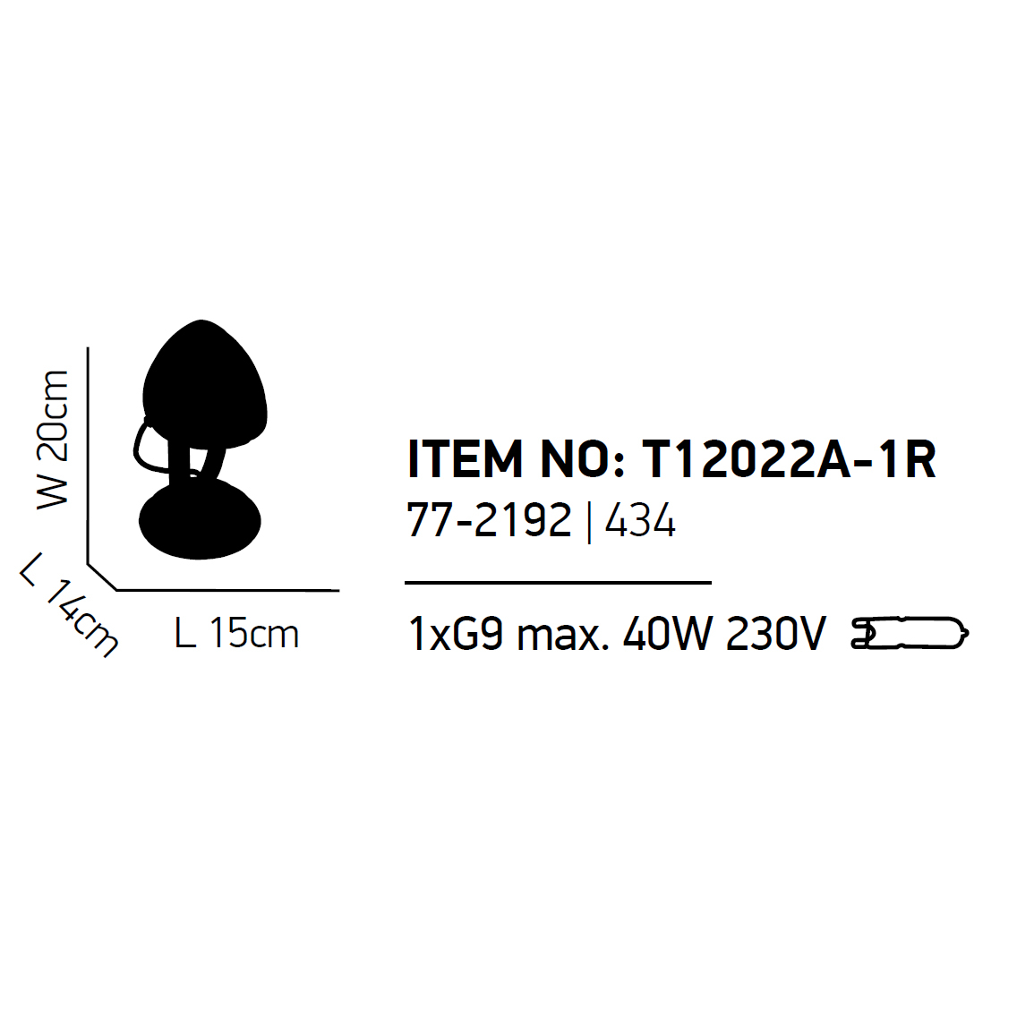Σποτ Μονόφωτο Homelighting Juno 77-2192 White Home Φωτιστικά Οροφής - Τοίχου Spitishop