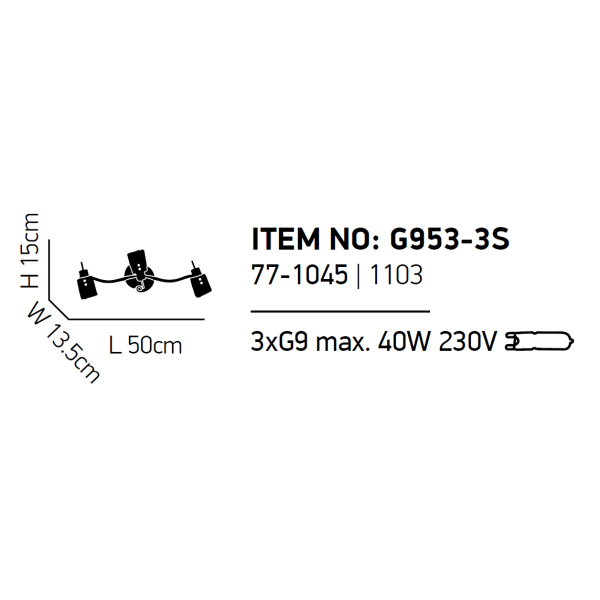 Σποτ Τρίφωτο Homelighting Antique Spot 77-1045