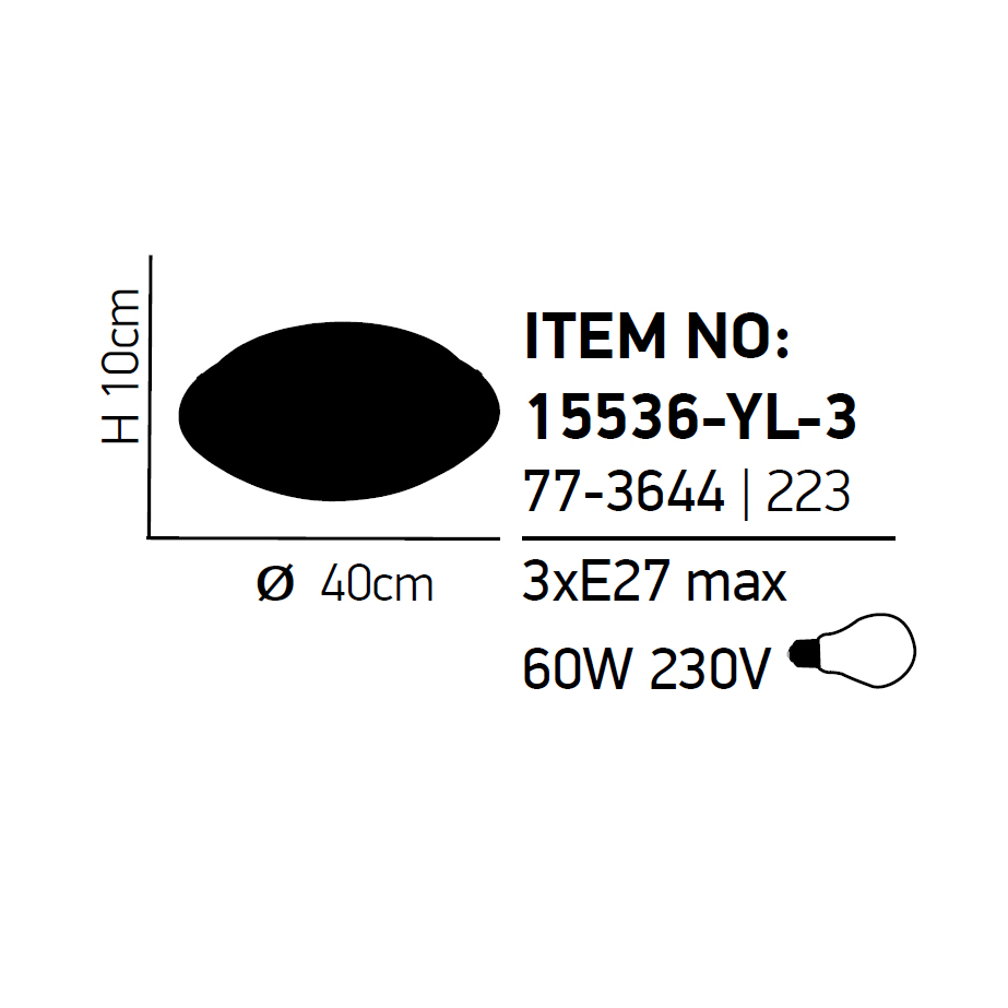 Φωτιστικό Πλαφονιέρα Homelighting Seher 77-3644 White Home Φωτιστικά Οροφής Spitishop