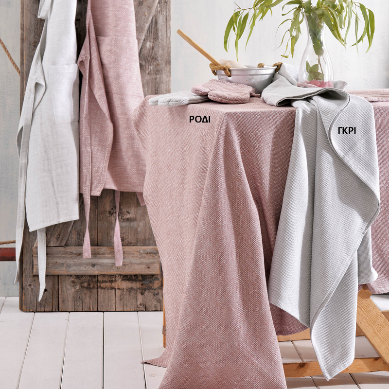 Καρέ Rythmos Madden