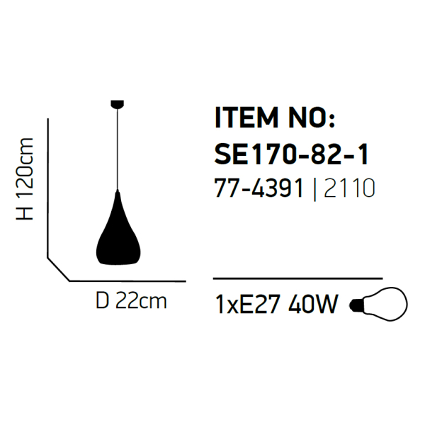 Φωτιστικό Οροφής Μονόφωτο Homelighting Amala 77-4391 Brass
