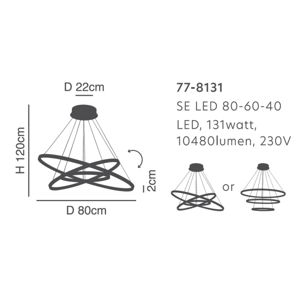 Φωτιστικό Οροφής LED Dimmable Homelighting Morelli 77-8131 Coffee