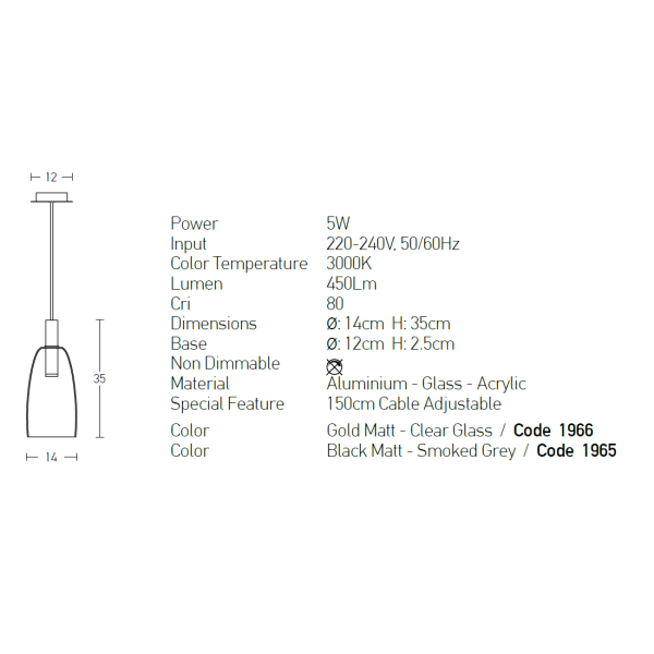 Φωτιστικό Οροφής Μονόφωτο LED Zambelis 1965 Smoked Grey