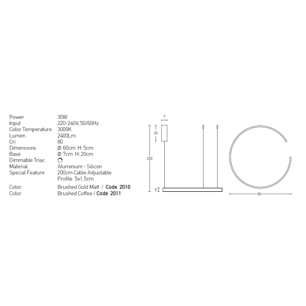 Φωτιστικό Οροφής LED Dimmable Zambelis 2011 Brushed Coffee